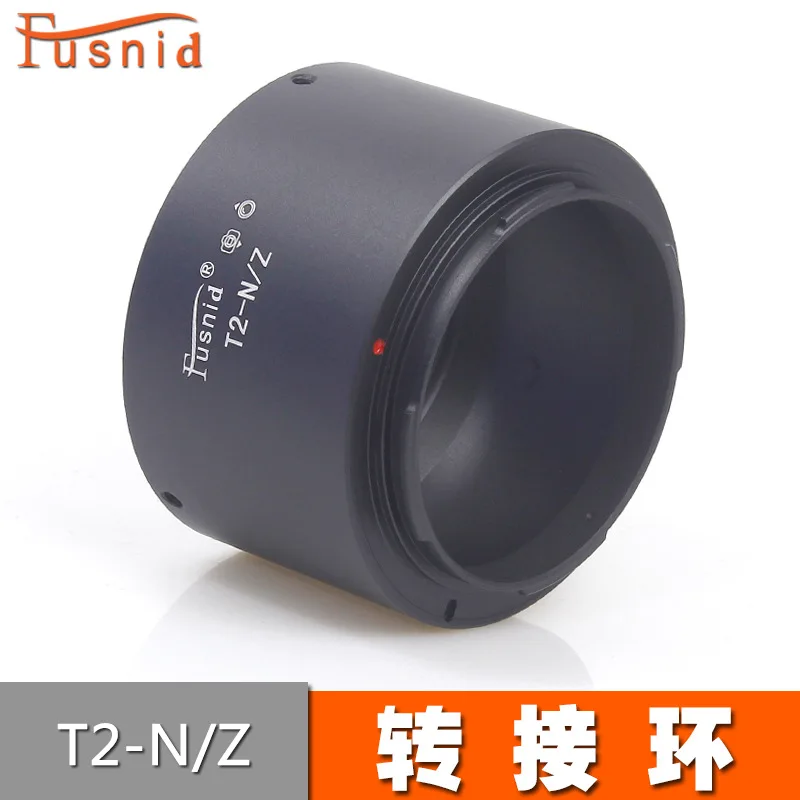 T2-N/Z Adapter Ring…