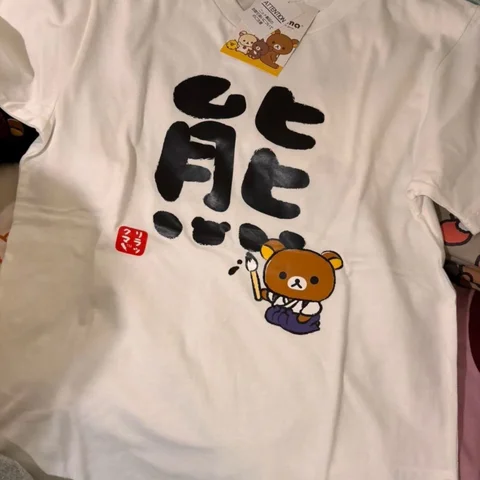 Rilakkuma хлопковая футболка унисекс