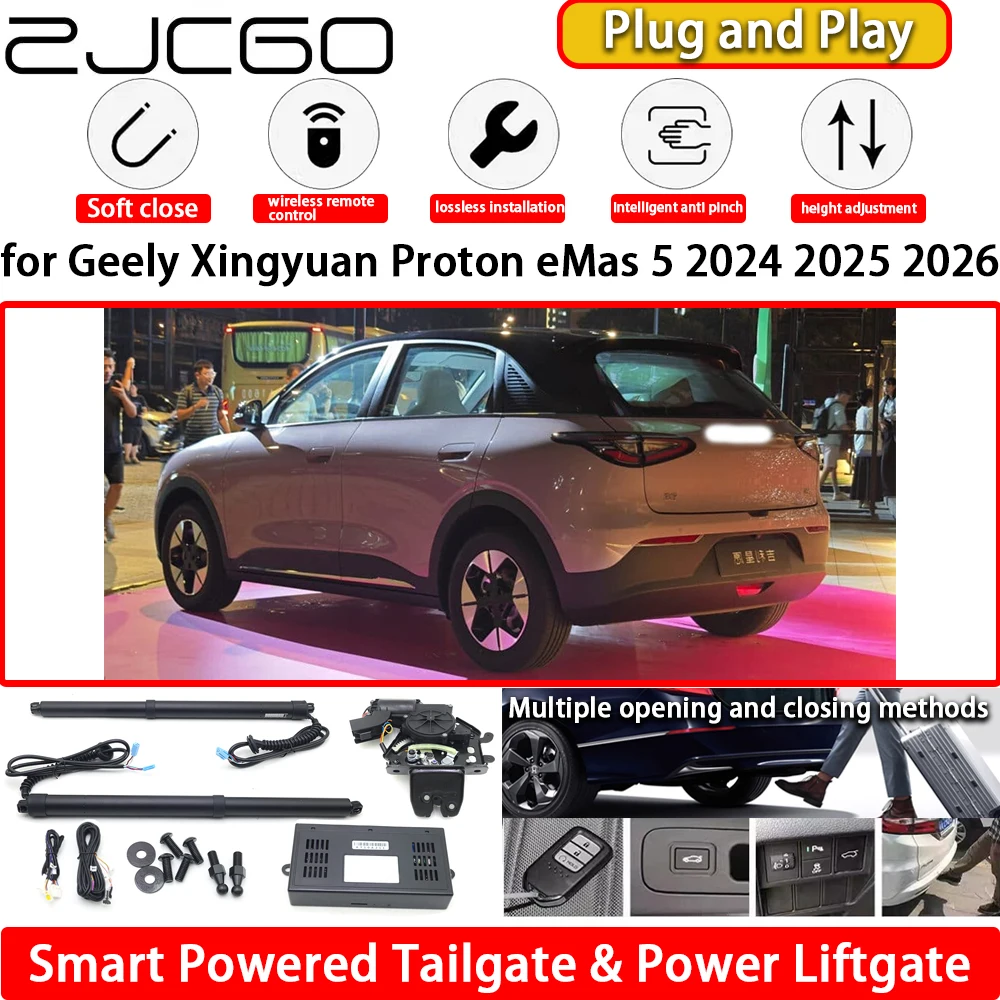 for Geely Xingyuan Proton eMas 5 2024 2025 2026 OEM Automatic Electric Powered Tailgate Power Liftgate Tail Gate Lift Kit System