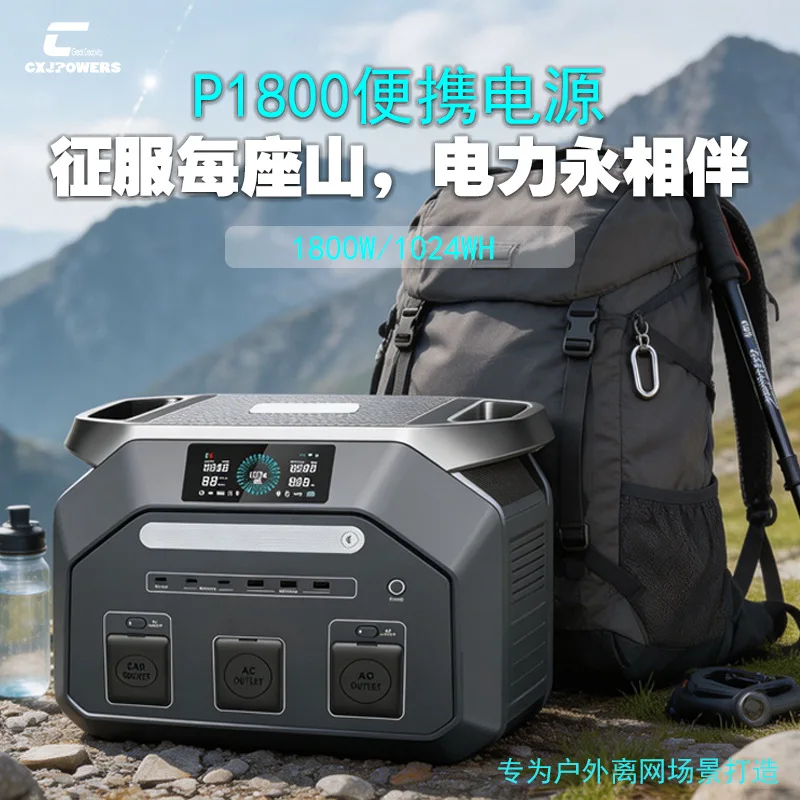 Direct Sales Europe, America And Japan Overseas Warehouse Spot 1800W Outdoor Energy Storage Mobile Power Supply Portable Fast Ch