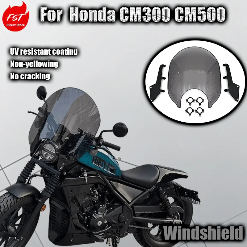

Ветровое стекло для мотоциклов Honda CM300 CM500 с кронштейном - прозрачное, черное, дымчато-серое тонированное ветровое стекло для Honda CM300 CM500