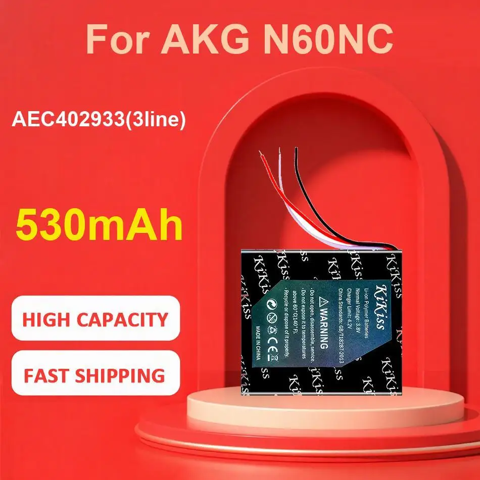 Rechargeable Replac… - image