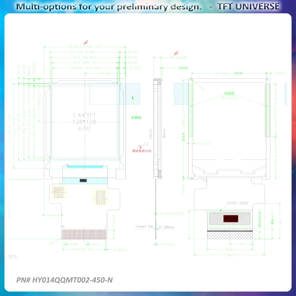 Instrument display with 1.4inch lcd tft screen resolution 128x128 color screen ST7735S controller MCU/SPI interface longevity