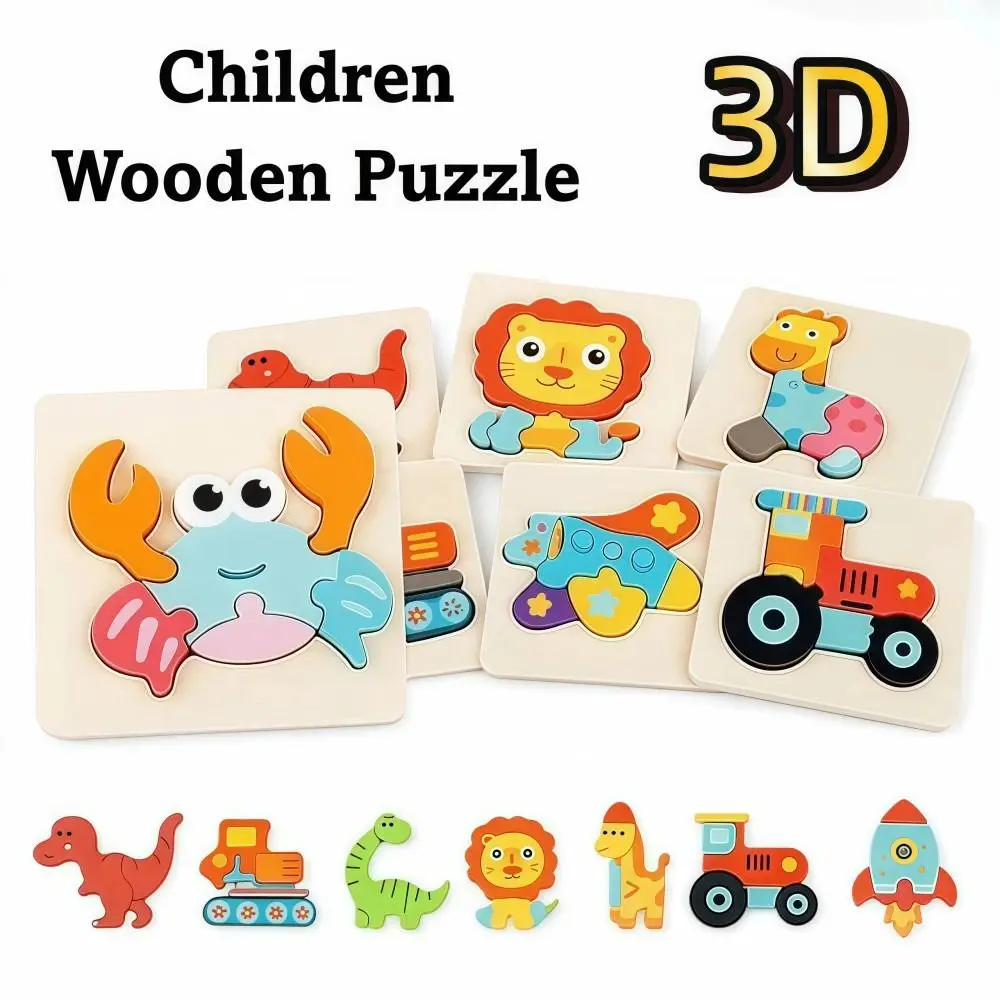 3D Children Wooden Puzzle Embedded 2 in 1 Animal Jigsaw Puzzles Cartoon Animal Cognition Early Learning Puzzle Set