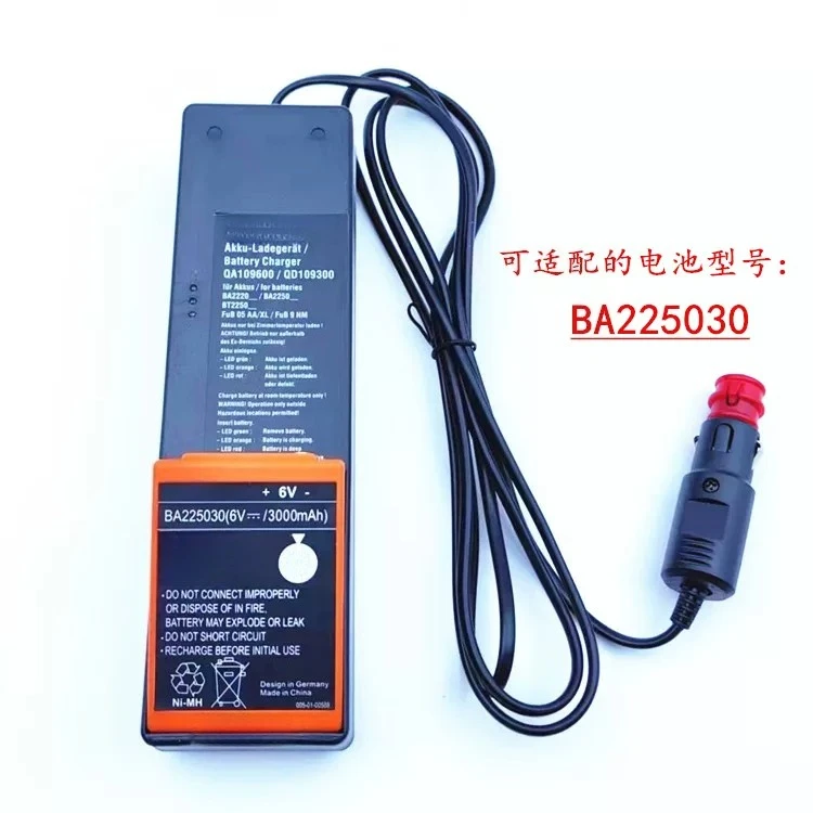 Universal charger QA109600 pump truck 24V car charger 220V direct charger