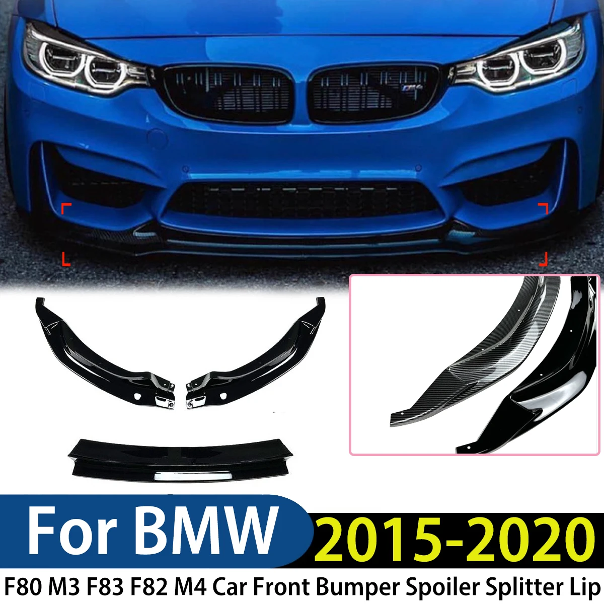 

Для BMW F80 M3 F83 F82 M4 2015-2020 Автомобильный передний бампер, спойлер, разделитель губ и боковая крышка воздухозаборника, модификация экстерьера