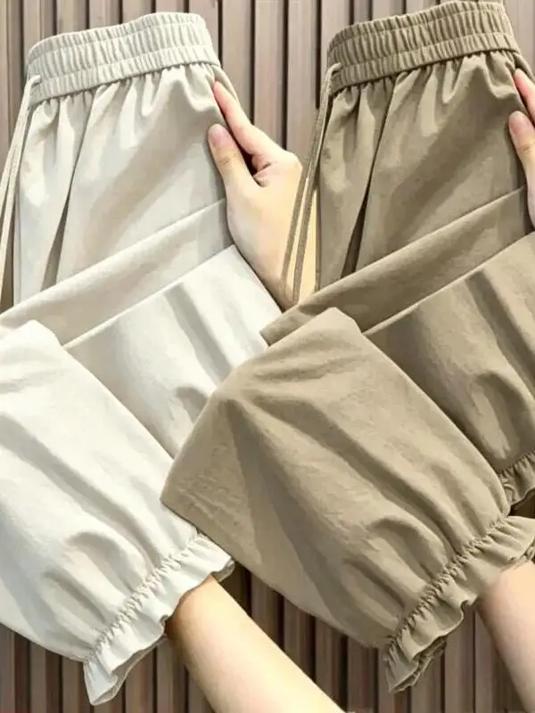 Summer 2026 New Ice Silk Ruffle Lantern Pants Women Loose Design Sense Pants Drape Sun Protection Flower Bud Casual Pants