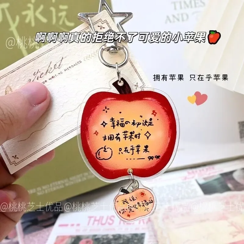 

Брелок с изысканным текстом «Любовь и глубокие космические калеб» каждый день, когда ты открыть глаза, вы можете увидеть, подвеска с исцелением