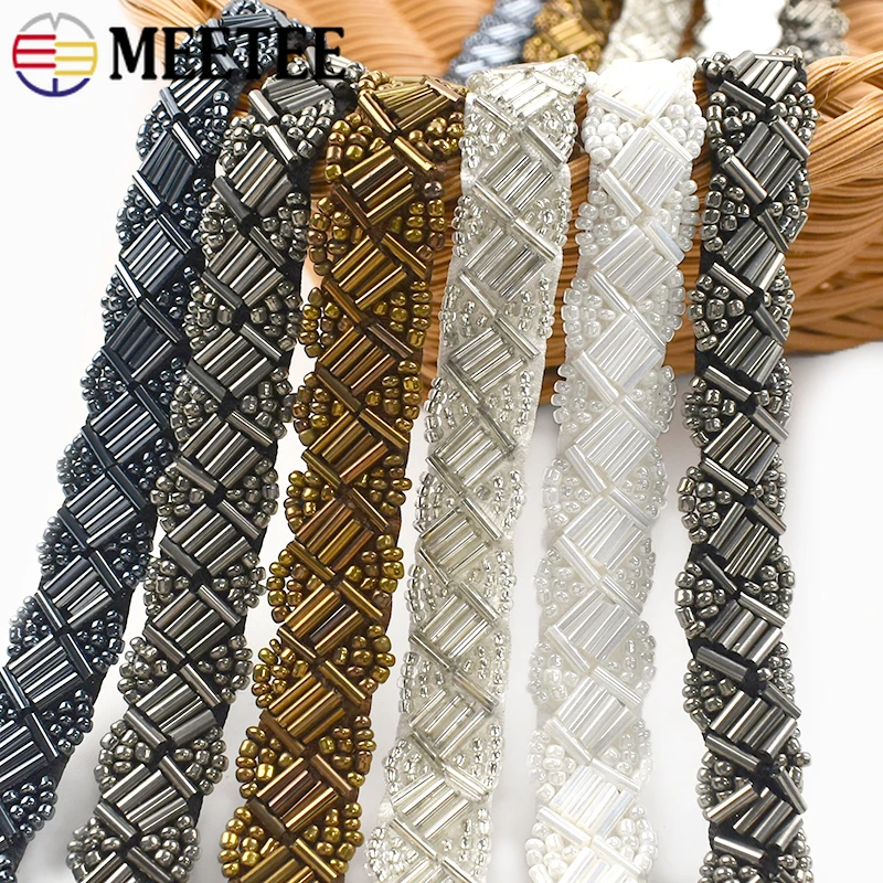 2Yards 15mm Beaded Lace Trim Ribbon Tape Clothing Decorative Bead Laces for Wedding Dress Decor Band DIY Sewing Accessories