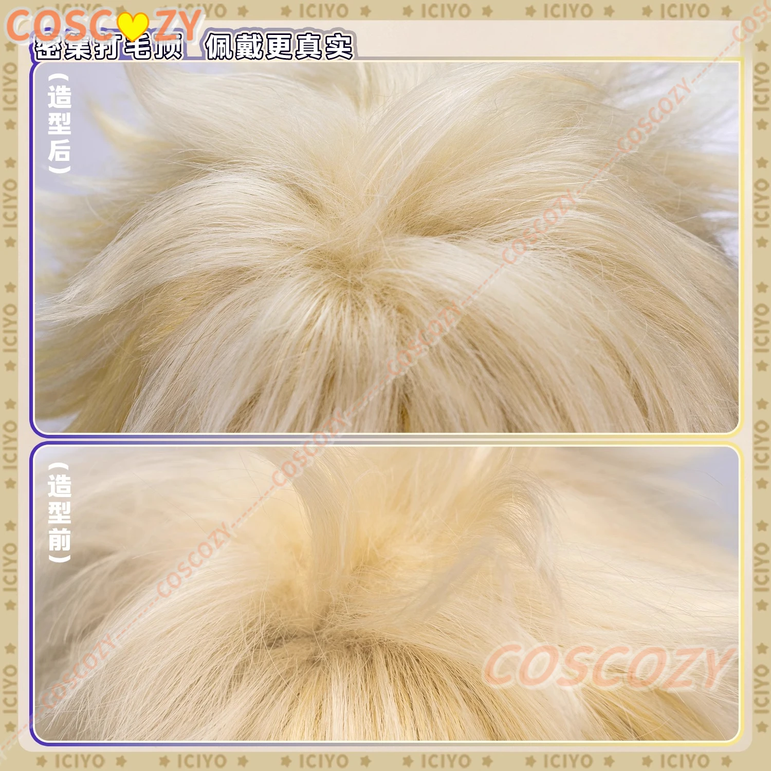 Jogo honkai: star rail phainon peruca cosplay chefe phainon 32cm dourado cabelo curto festival festa de halloween adereços para mulheres homens