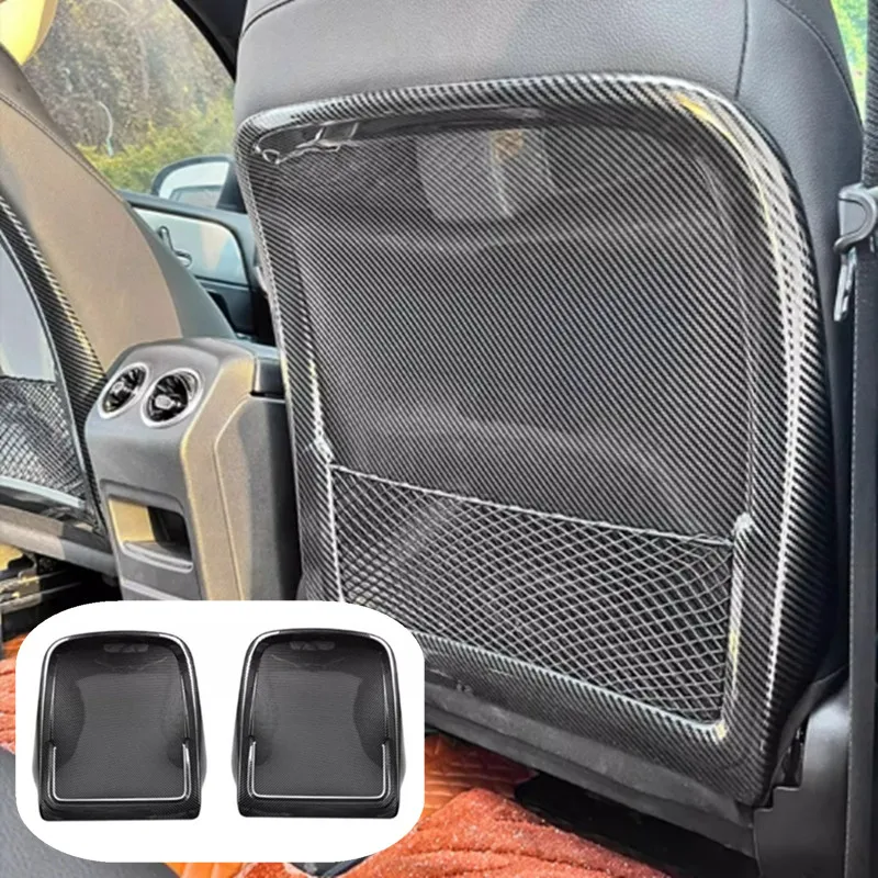 Car Seat Anti Kick Mats Carbon Fiber Pattern ABS Material For Mercedes Benz A Class CLA GLA GLB EQA EQB W177 W118 W247 2019-2025