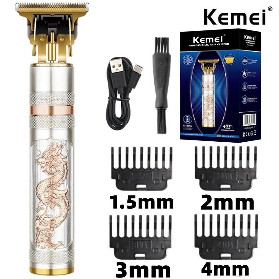 Kemei Vintage T9 0MM Electric Cordless Hair Cutting Machine Professional Hair Barber Trimmer Men Clipper Shaver Beard Lighter