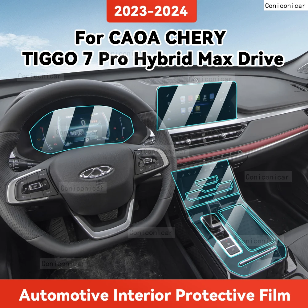 

For CAOA CHERY TIGGO 7 Pro Hybrid Max Drive 2023 2024 Transparent Protective Film Car Interior Central Control Navigation Panel