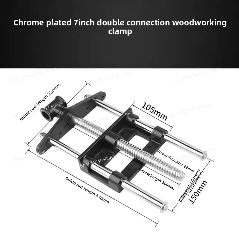 ​​7/10.5 Inch Cast Iron Woodworking Vise - Heavy-Duty Workbench Clamp for Home Woodworking Projects​​