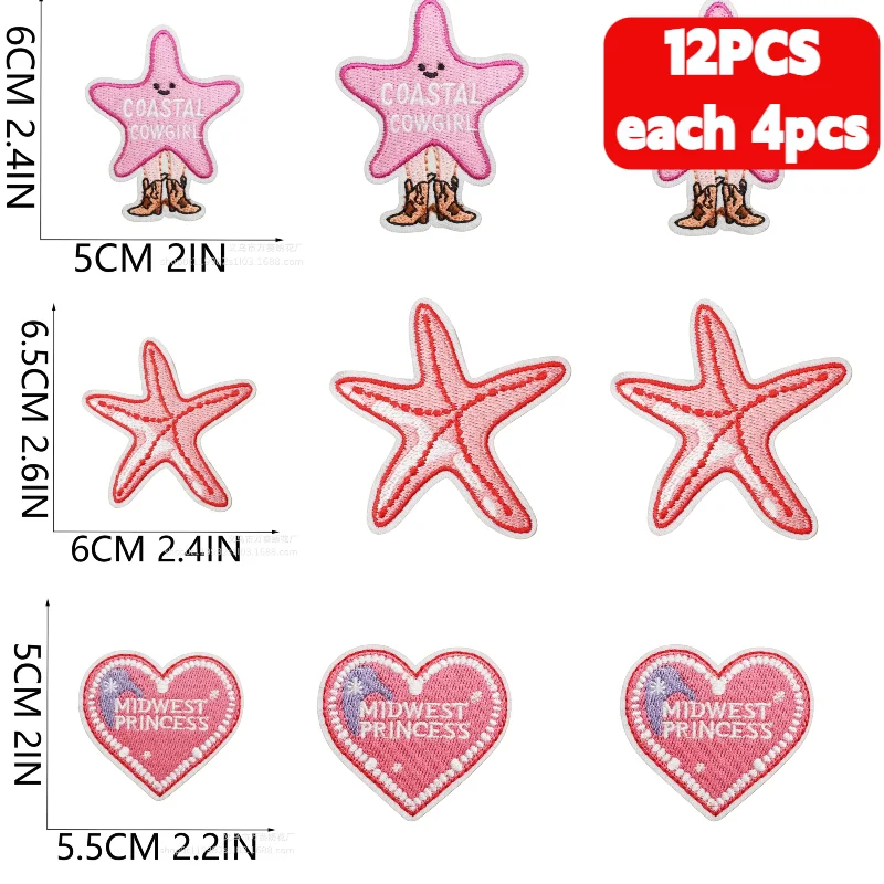 Variant: 12PCS each 4pcs