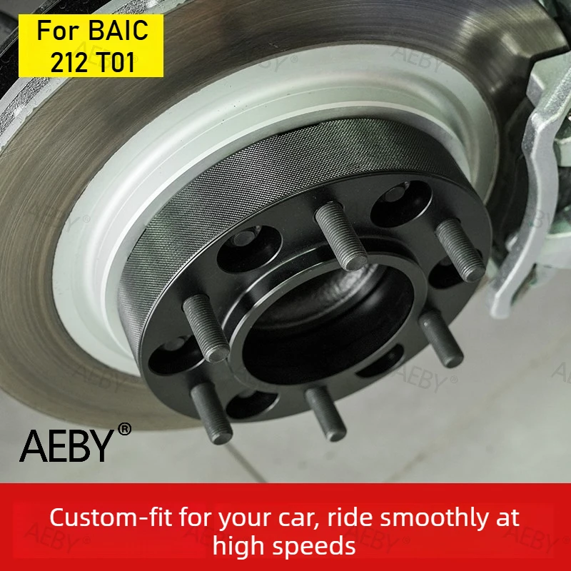 

For BAIC 212 T01 Forged wheel hub center wheel gasket,Flange,Special shaft head widening pad,Wheel base adapter,auto parts