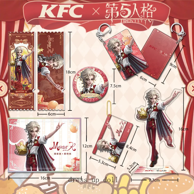

6pcs Anime Identity V Cute Cosplay Quicksand Ticket Stub Double Flash Paper Badge Pendant Acrylic Stant Sets Collection