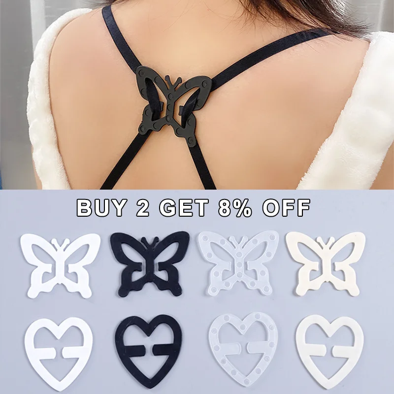 Women's Bra Buckle Back Strap Holder Fashion Dress Bra Clips Bra Converter Adjust Underwear Buckle Clips Strap Holders Wholesale