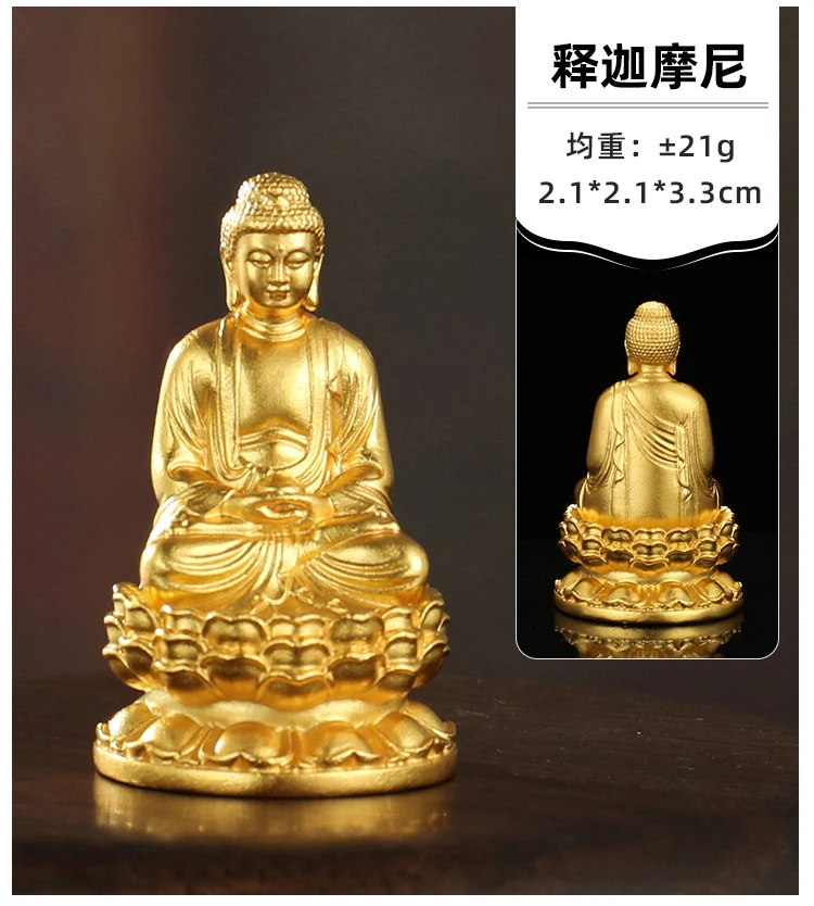 HOME CAR pocket gold-plating Sakyamuni Tathagata safety Small Buddha statue Amulet healthy Effective protection good luck