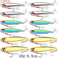 12PCS-40G-F