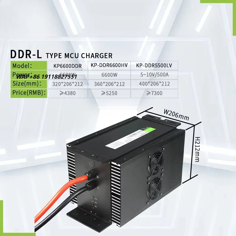 

Onboard Battery Charger IP65 7000W Dual Output 24V/180A 36V/160A 48V/120A 60V/100A 72V/80A Shockproof LIfepo4 for Vehicle AGV RV