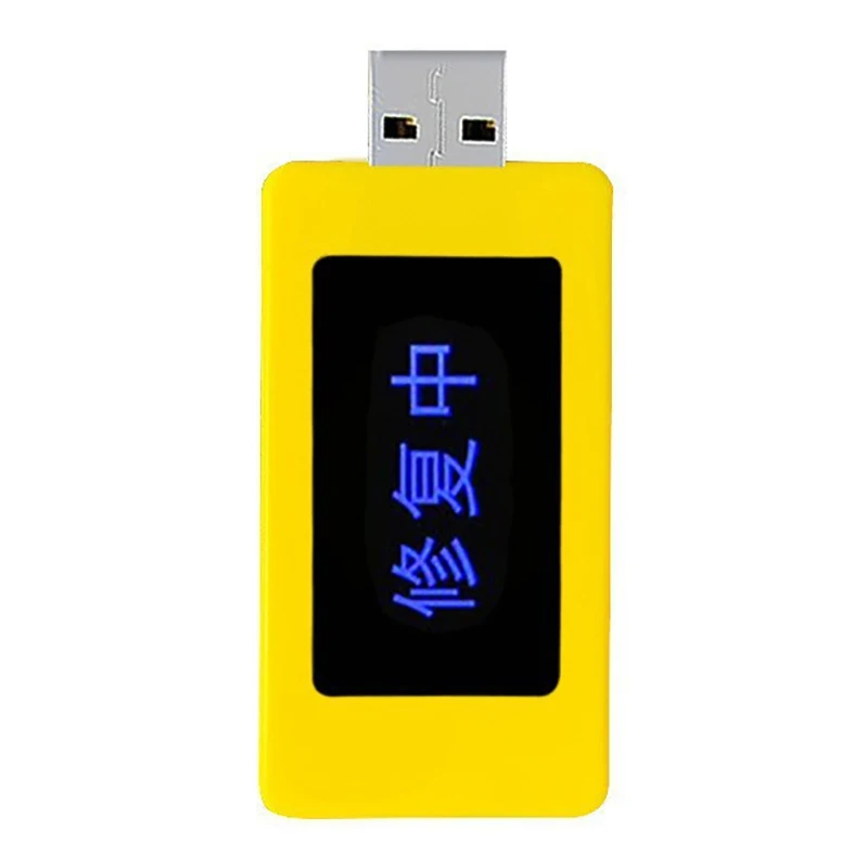 Multipurpose USB Mobile Phone Battery Repairer Restorer Extend Phone Laptop Tablet Battery Life Smartphone Battery Repair Device