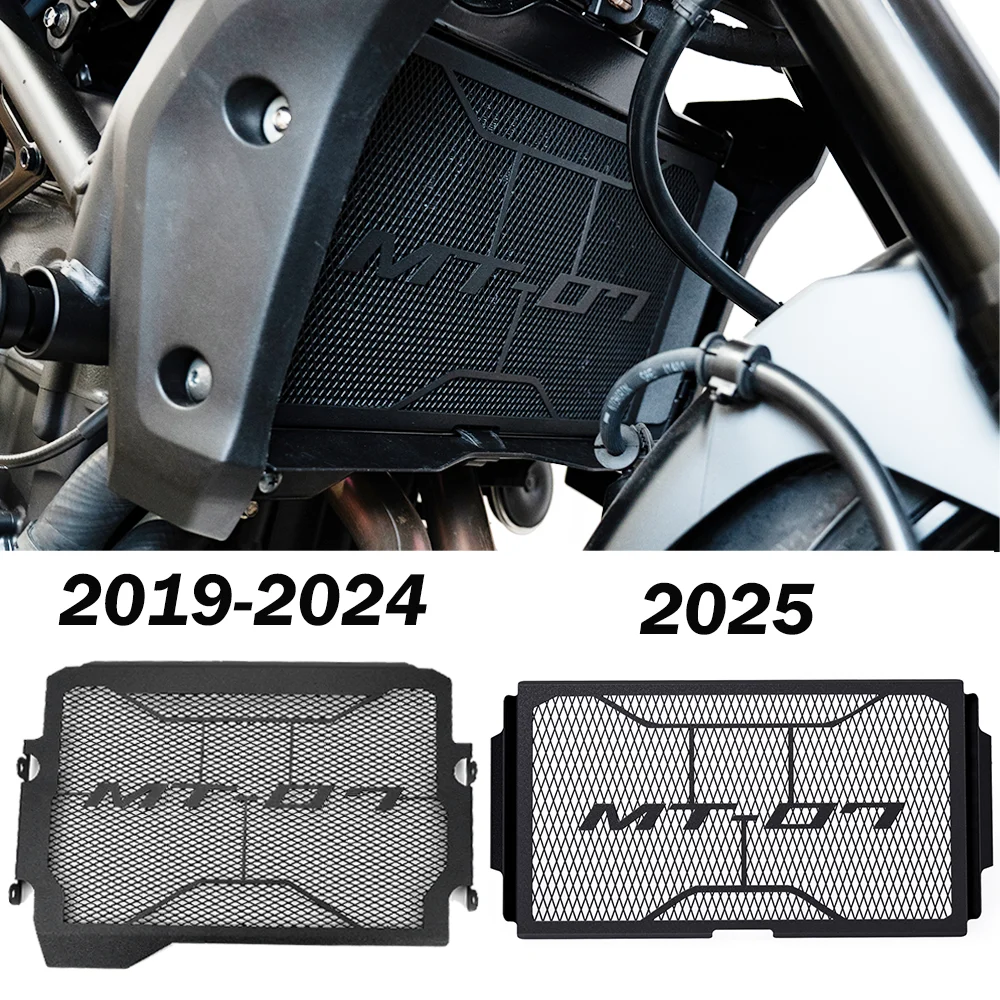 

For Yamaha MT-07 FZ-07 MT07 Tracer 2014-2025 2020 2021 2022 2023 2024 Motorcycle Grille Protector Grill Cover Radiator Guard