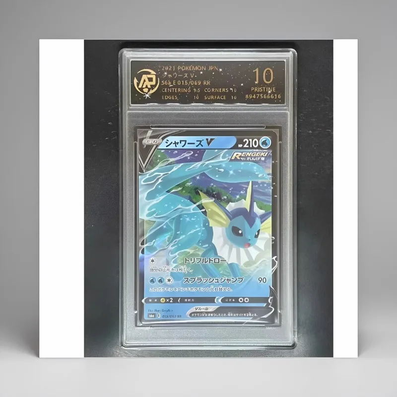 Pokemon PTCG Rating Card Arceus Charmeleon Wartortle Self Made Refraction Flash Card Anime Classics Game Collection Cards Toy