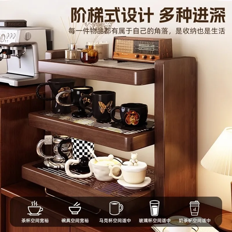 Solid wood cup holder storage rack teacup rack black walnut tea set cup coffee cup storage sideboard storage