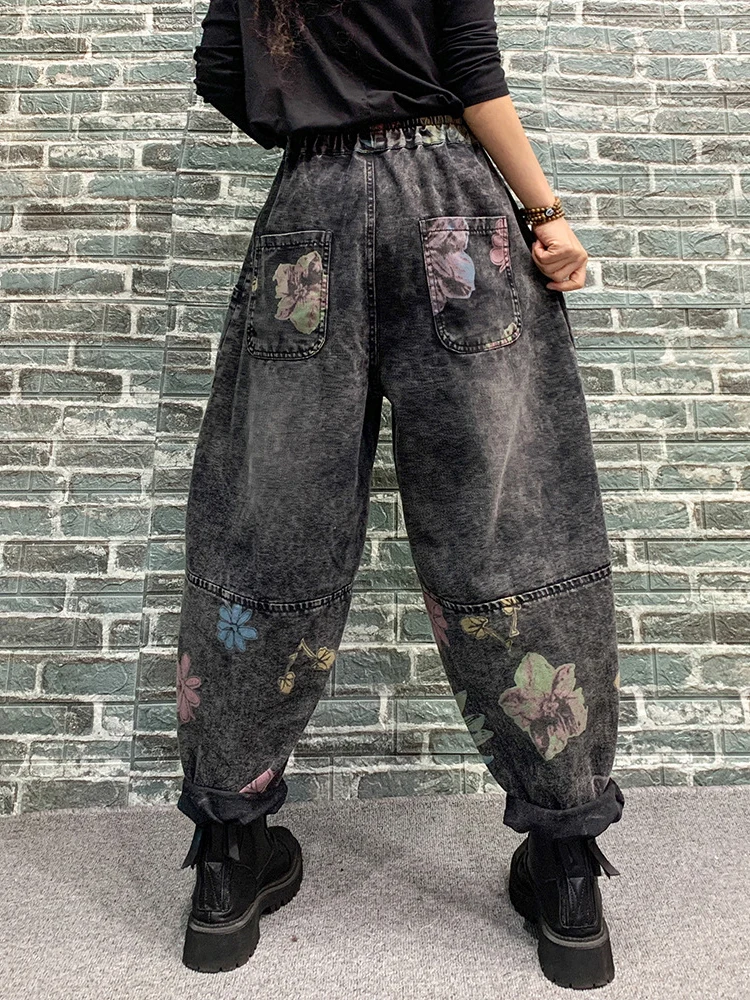 Max LuLu Korean Style Fashion Elastic Print Floral Design Loose Jeans New Spring Women Vintage Casual Denim Pants Harem Trousers