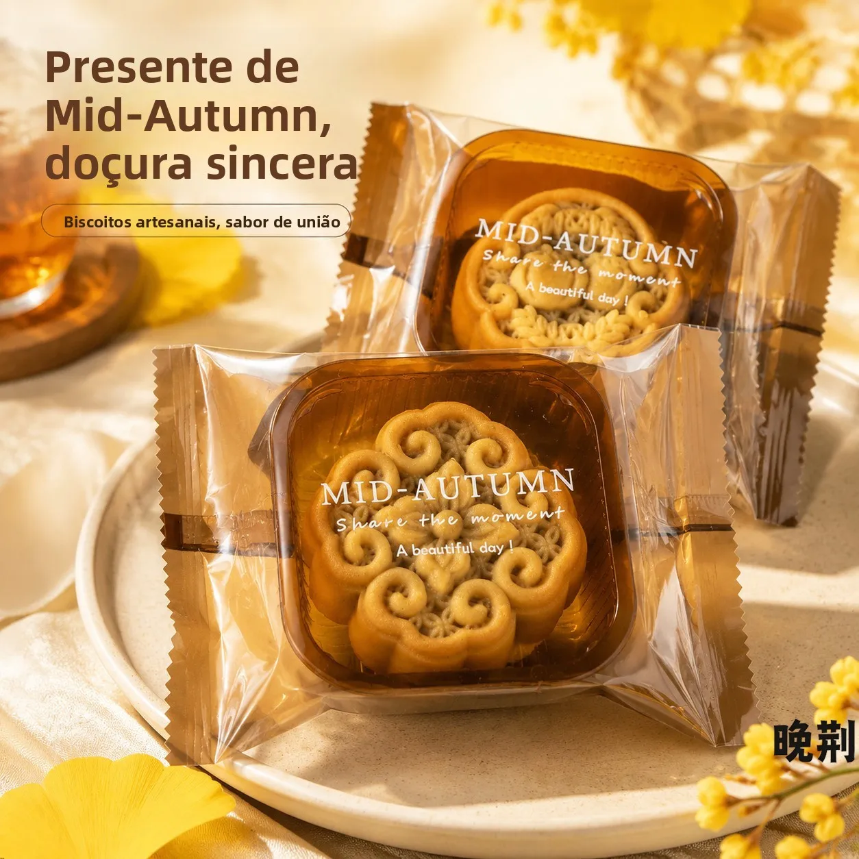 transparent-self-sealing-cookie-packaging-bag-independent-small-pack-biscuit-sealing-bag-kitchen-baking-supplies-mooncake-pac