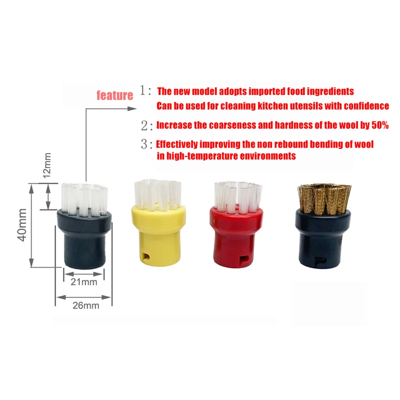 New Design Nylon Brush Sprinkler Nozzle For Karcher SC1 SC2 SC3 SC4 SC5 SC7 CTK10 Handheld Steam Cleaner Cleaning Brushes Parts