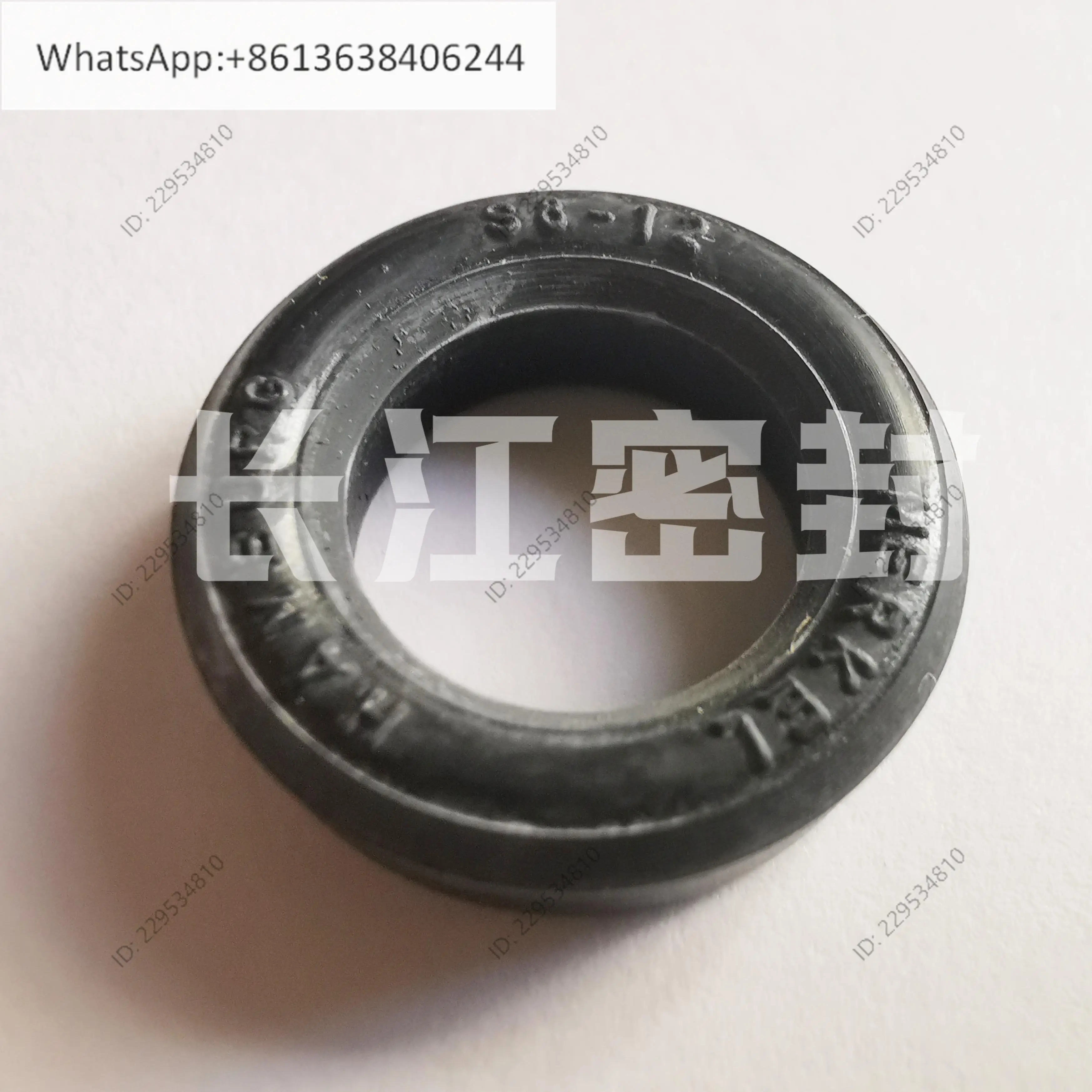 Merkel HAMBURG German Bud Ring S8 12-19-6 32-40-6 48 6.3 50 7.5