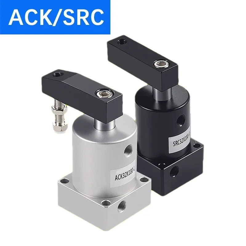 

Pneumatic rotary actuator ACK25/32/40/50/63, used for clamping cylinders in workpiece clamping and assembly line automation