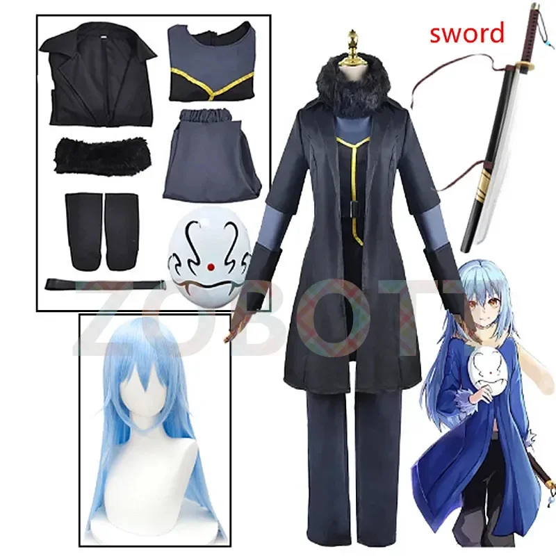 

Rimuru Tempest Косплей Аниме That Time I Got Reincarnated as a Slime Костюм косплей меч Хэллоуин Униформа Тренч Парик Маска Набор
