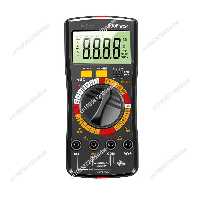 Multifunctional High-Precision Ultra-Thin Voice Multimeter Anti-Burn Automatic Digital Display Electrical Meter