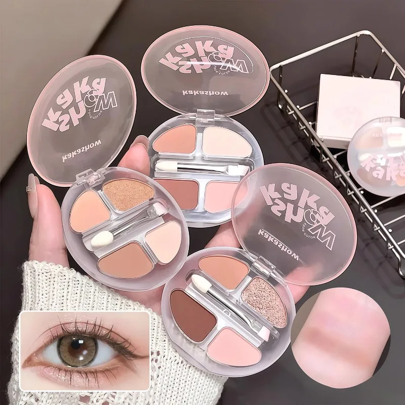 4色アイシャドウシルクワームパレットマットコントゥアリング＆ブライトニングアイシャドウパレット多機能アイメイクアップ卸売