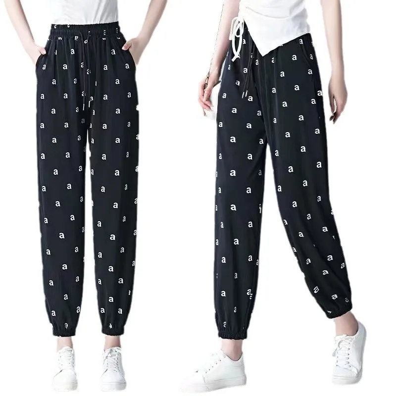 Korean Women's 2024 Summer New Spliced Elasticized High-waisted Pocket Printed Letters Fashion Loose All-match Casual Harem Pant