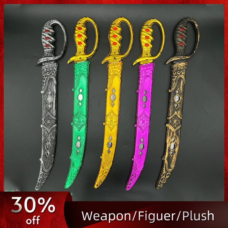 57cm/22.44인치 플라스틱 장군의 칼 (칼집 포함) 모델 소품 수집품 코스프레 용품 남자친구 선물 야외 스포츠 장난감