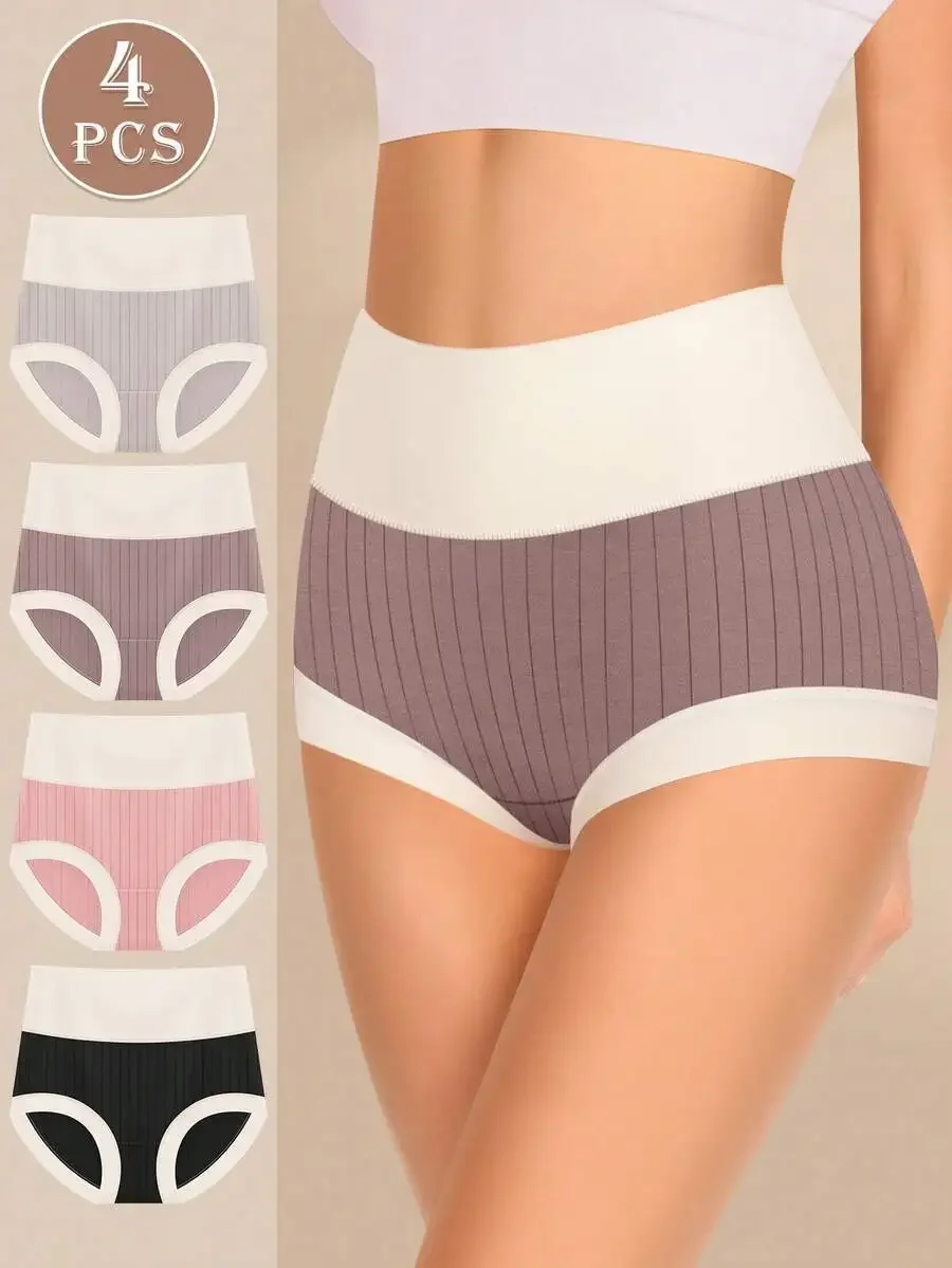 

4 Pcs Women High Waist Soft Cotton Ribbed Underwear Briefs