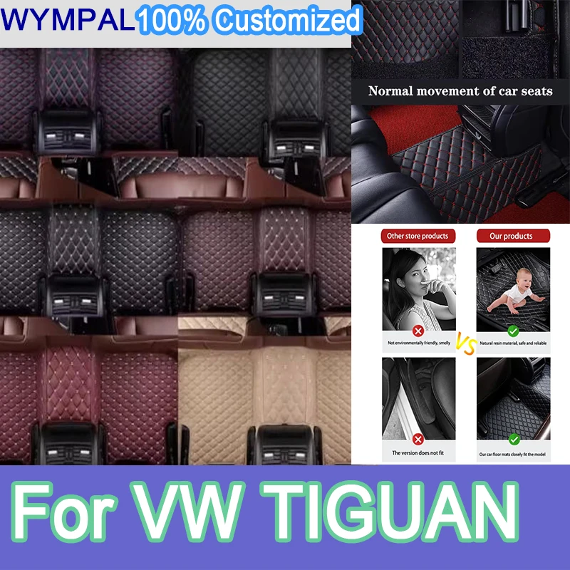 

Luxury Custom Car floor mats for VW TIGUAN 2009 2010 2011 2012 2013 2014 2015 2016 auto foot Pads automobile carpet cover mats