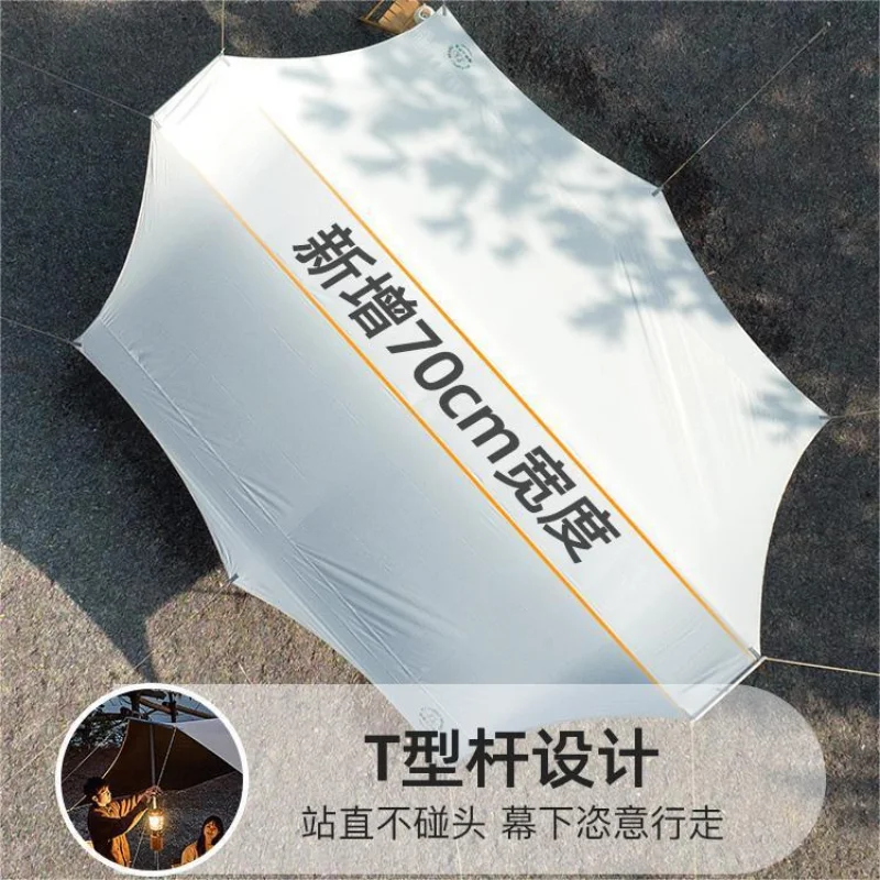 The product can be customized.Outdoor leisure canopy tent, butterfly camping camping equipment, net celebrity must-have p