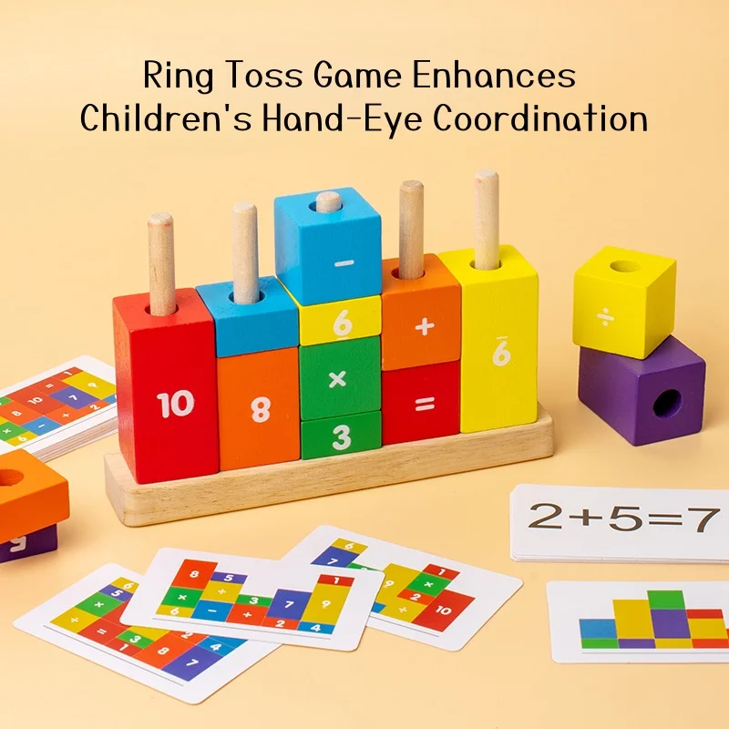 Digital Operation Stacking Toy: Build Equations, Solve Problems—Kids Play with Math Hands-On Fun