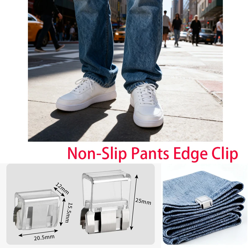 2~10PCS Invisible Leg Shortening Clip, Non-Slip Pants Edge Clip, Quick Fix Hem Clip, Hidden Pants Adjuster, Sewing Accessories/*