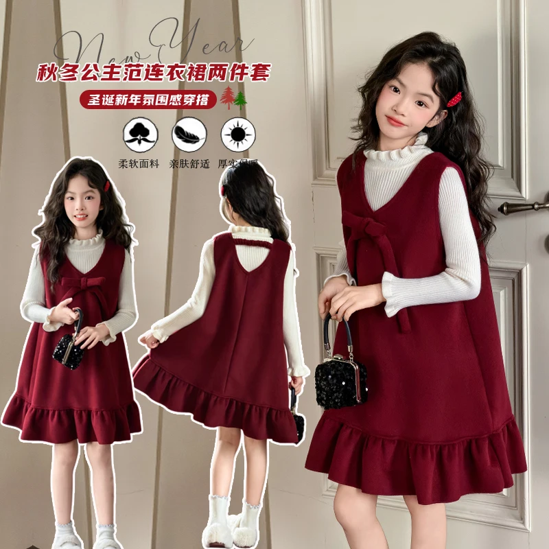 

Baby Girl Dress Sets Size 4-14Y Autumn And Winter Girls Vest Skirt Children's Clothes Sets Tween Kids Winter New Year Wearing