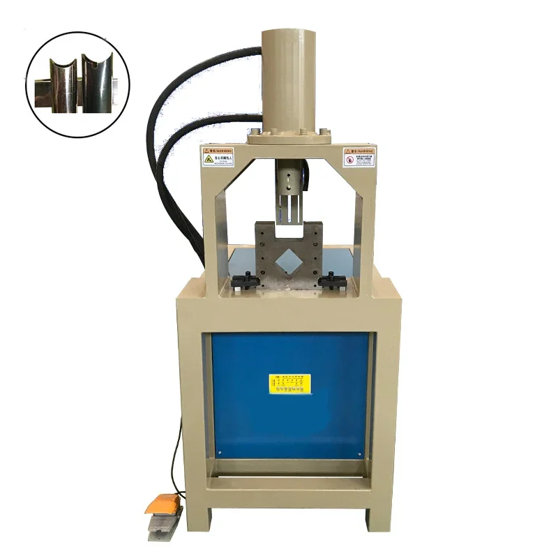 ADV hydraulic press steel Iron pipe arc punching machine, round tube arc punching and beveling equipment