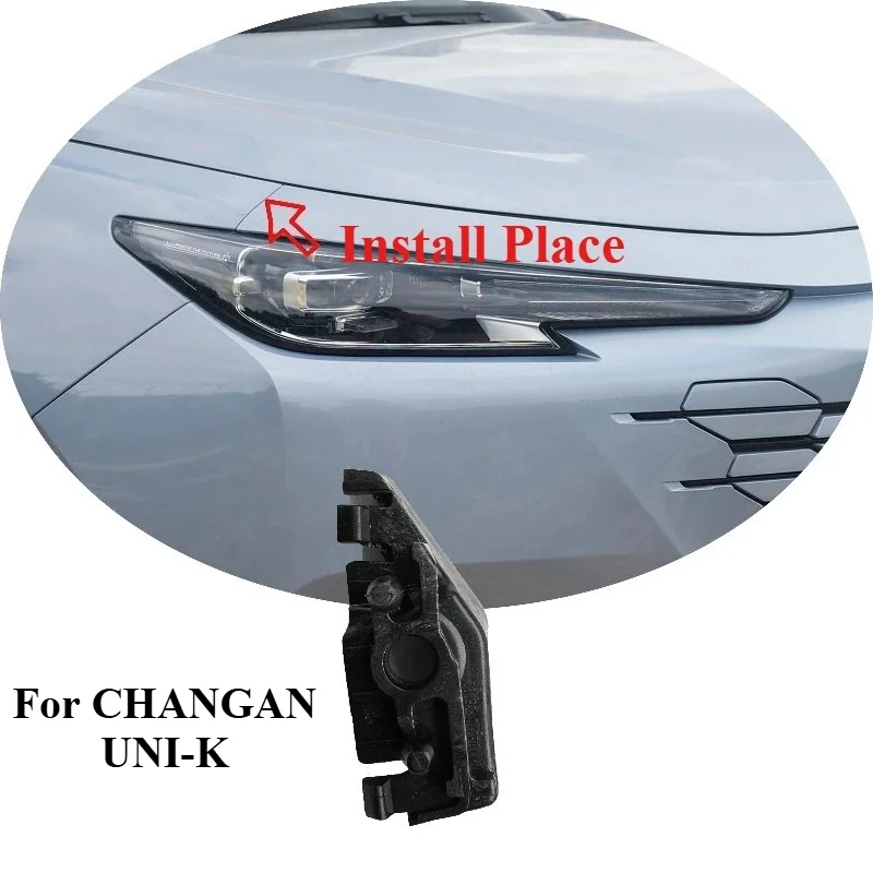 Original Front Headlamp Bracket Front Bumper Bracket for CHANGAN UNI-K