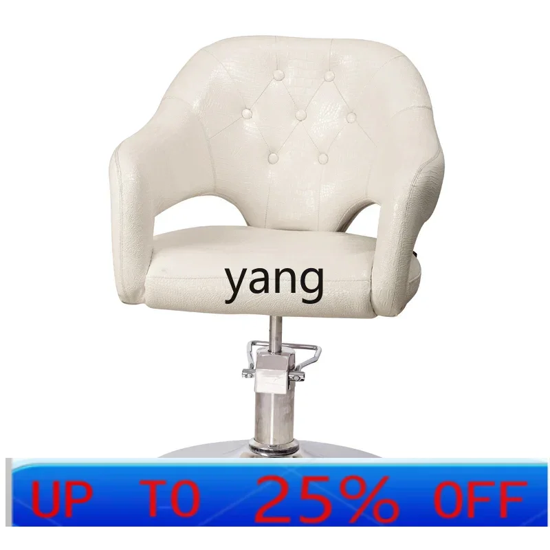 LTT hydraulic hair cutting chair can be lifted and lowered, and the color of the rotating chair can be customized.