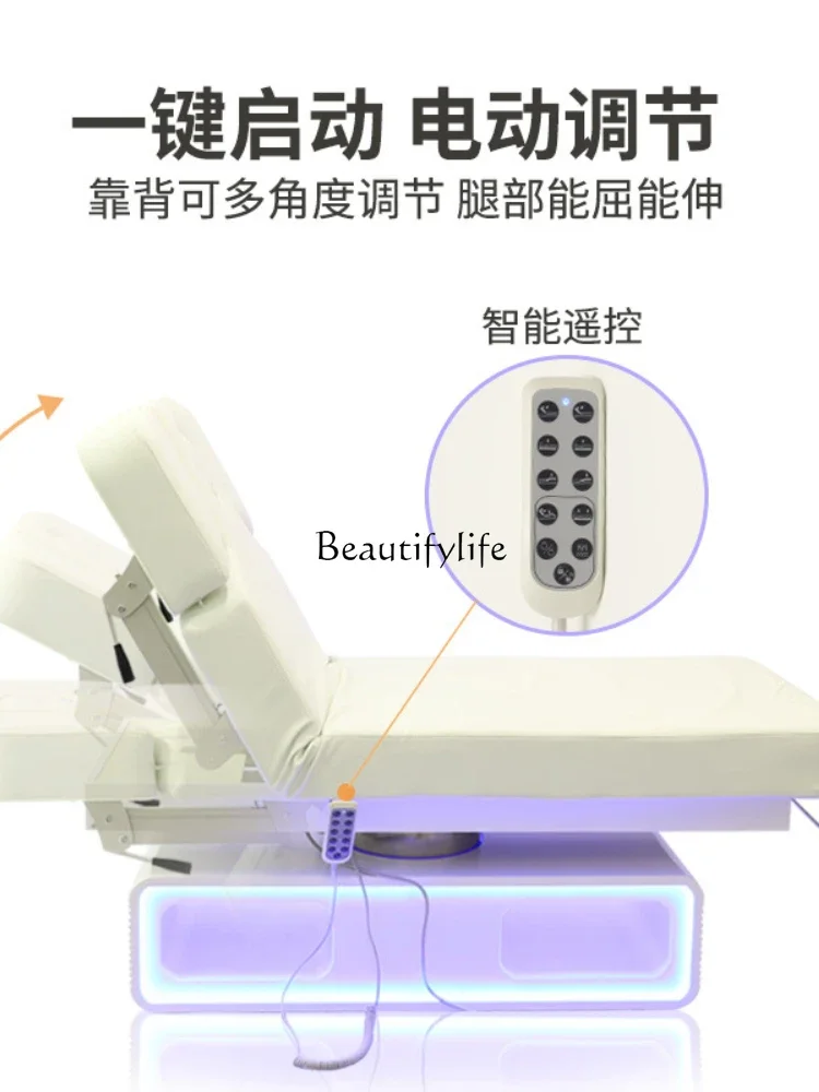 Electric beauty bed, high-grade eyelash ear picking, electric lifting massage, advanced ambient light