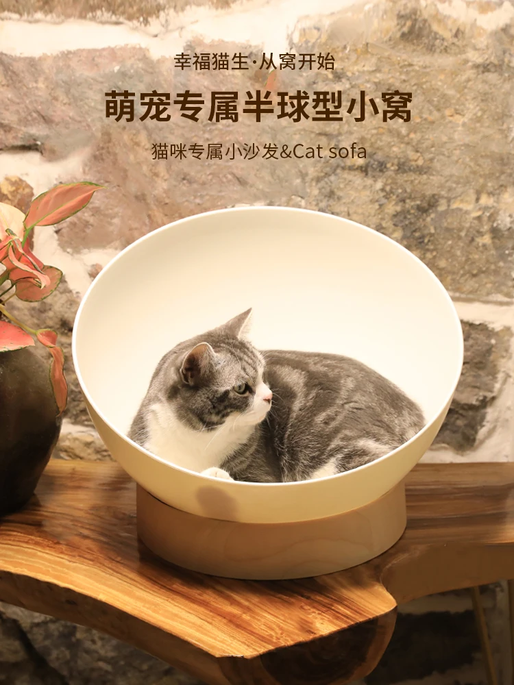 The product can be customized.Cyber Red Cat's Nest, Space Module, Cat House, Super Large Security, Round Summer Half